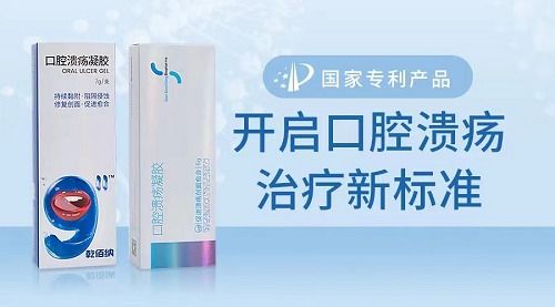 乾佰纳贺溃克药业的崛起 溃克抗生素品牌认证开启新篇章
